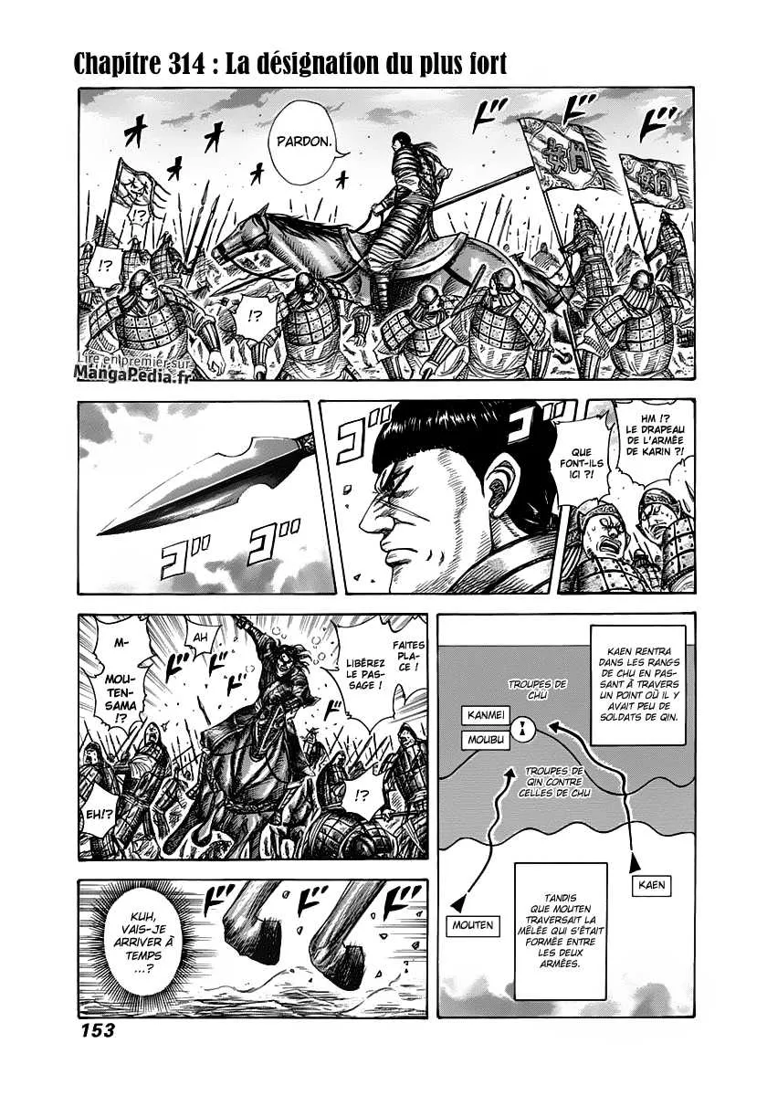 Kingdom - 314 - 6554129532f67.webp
