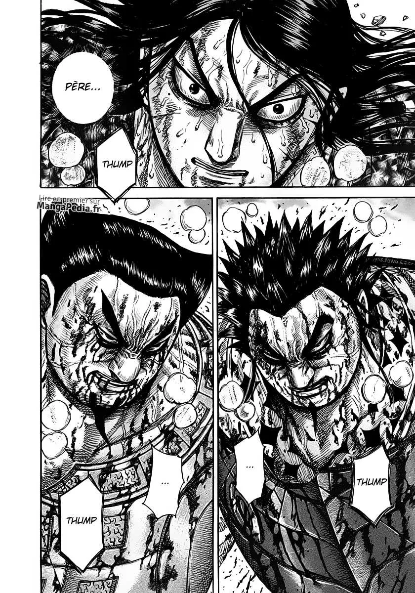 Kingdom - 314 - 65541295699c4.webp