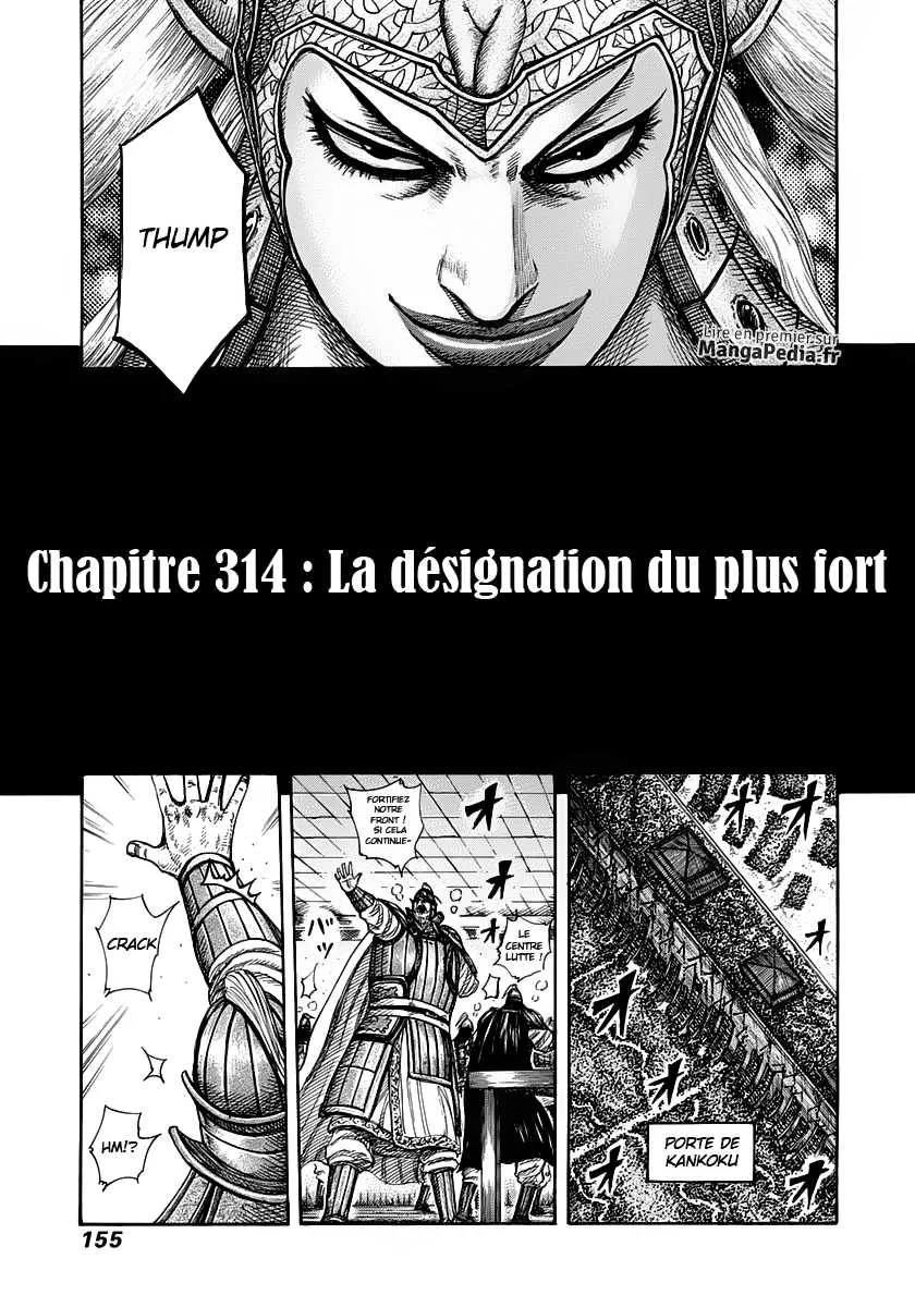 Kingdom - 314 - 6554129599786.webp