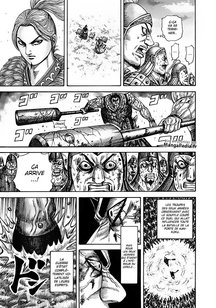 Kingdom - 314 - 655412961935a.webp