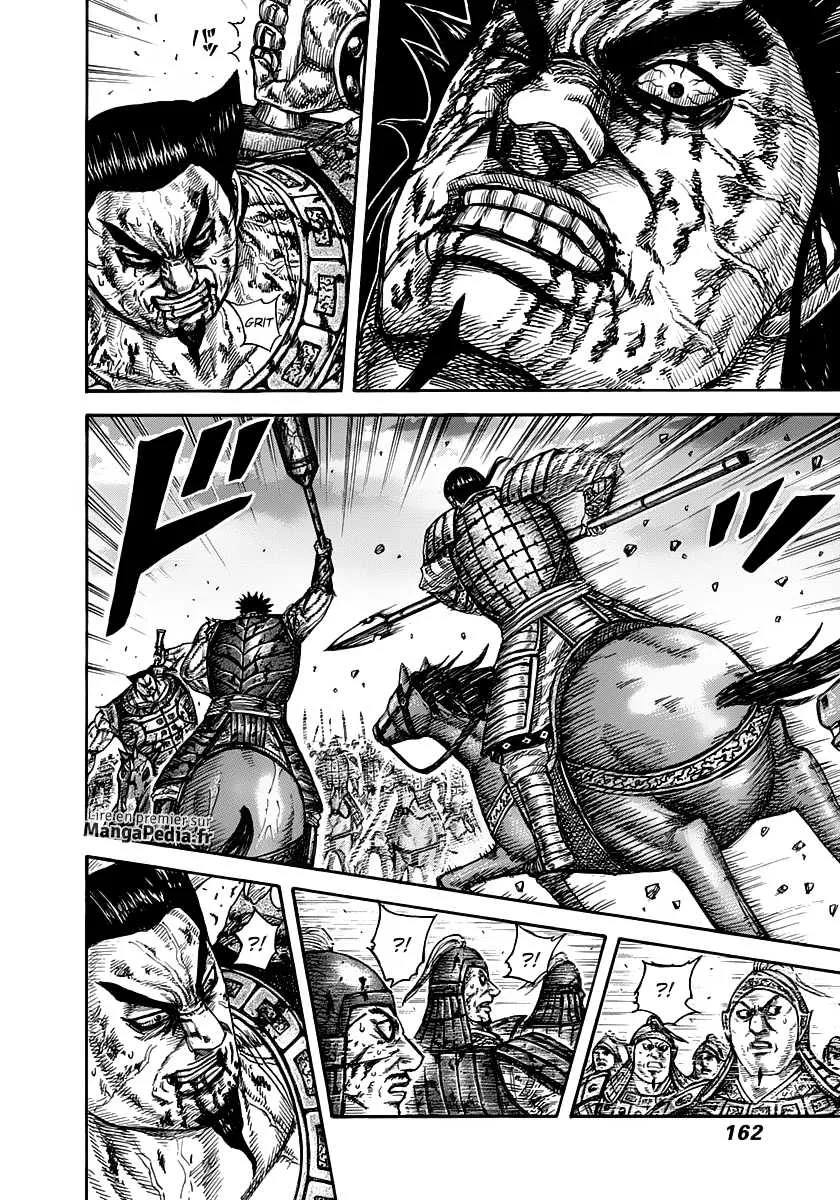 Kingdom - 314 - 655412975a608.webp