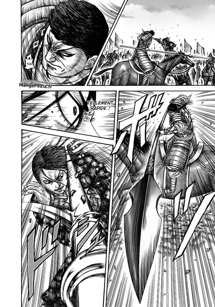 Kingdom - 314 - 65541297c85fc.webp