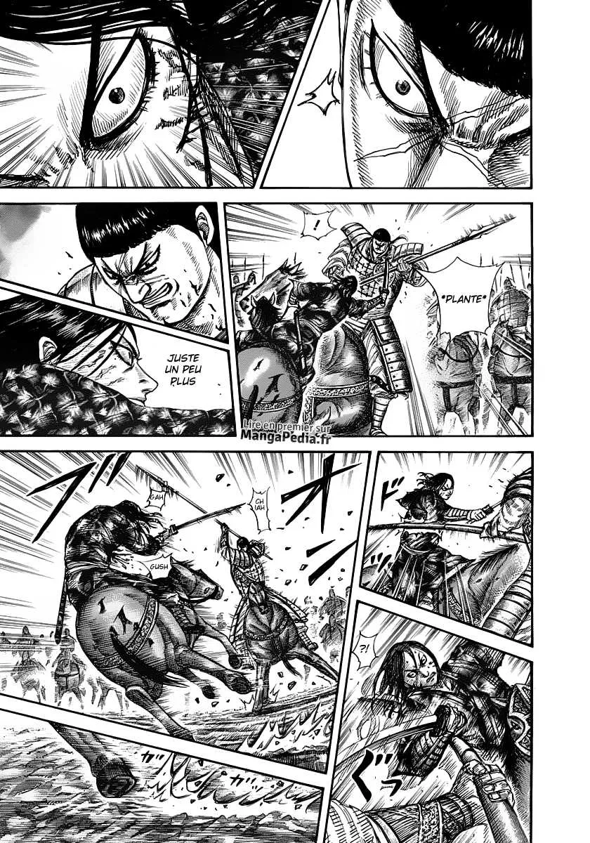 Kingdom - 314 - 655412980d5d9.webp