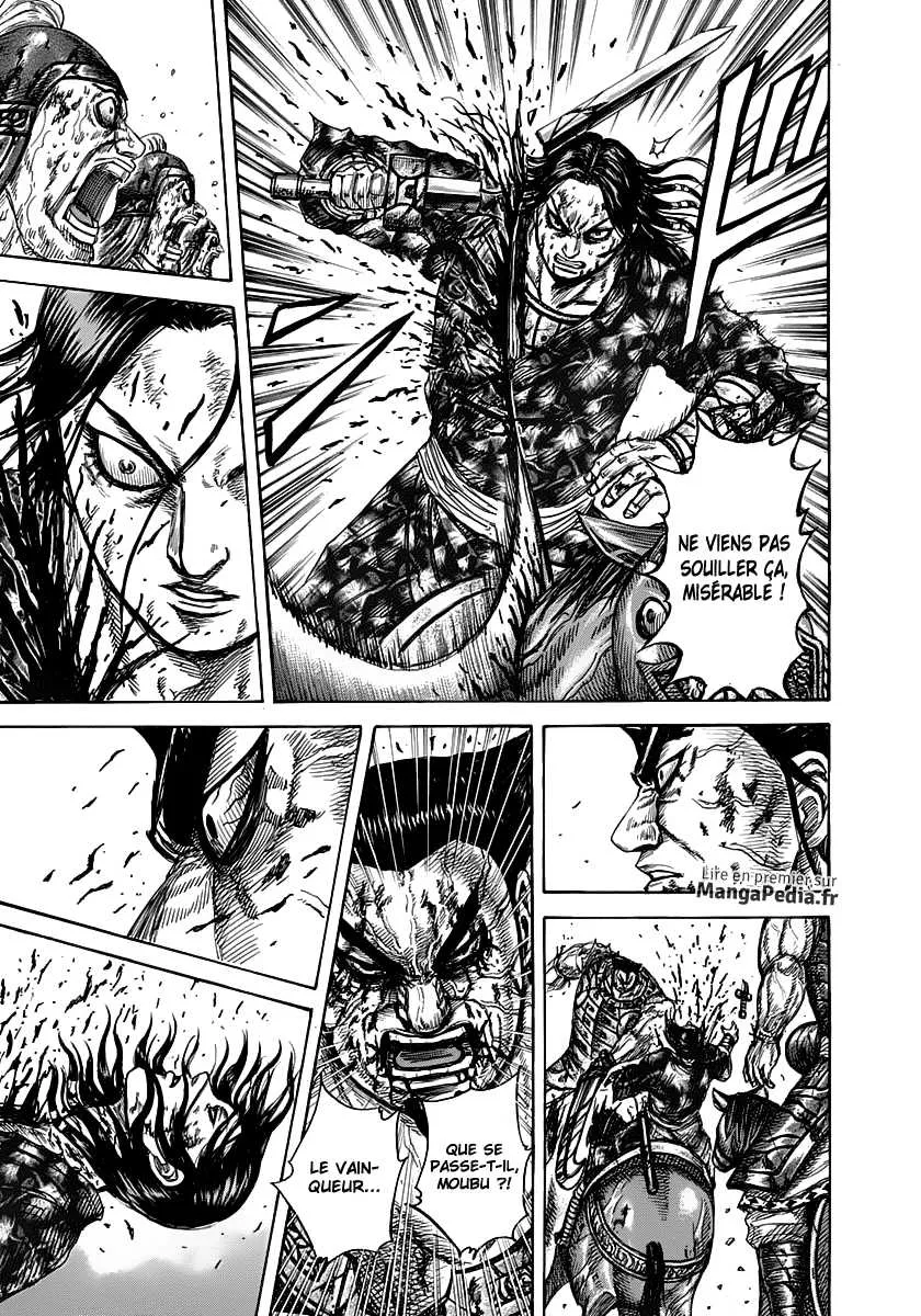 Kingdom - 314 - 655412987fe04.webp