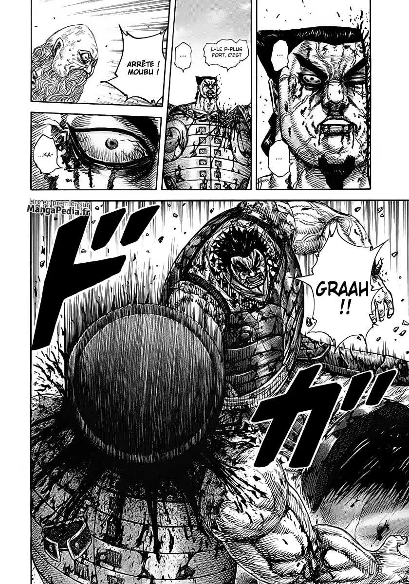 Kingdom - 314 - 65541299394b3.webp