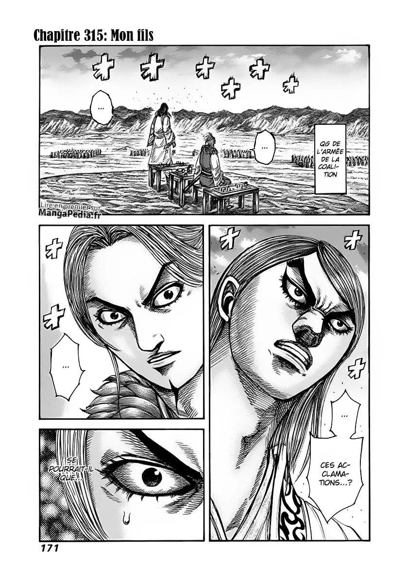 Kingdom - 315 - 655412996a931.webp