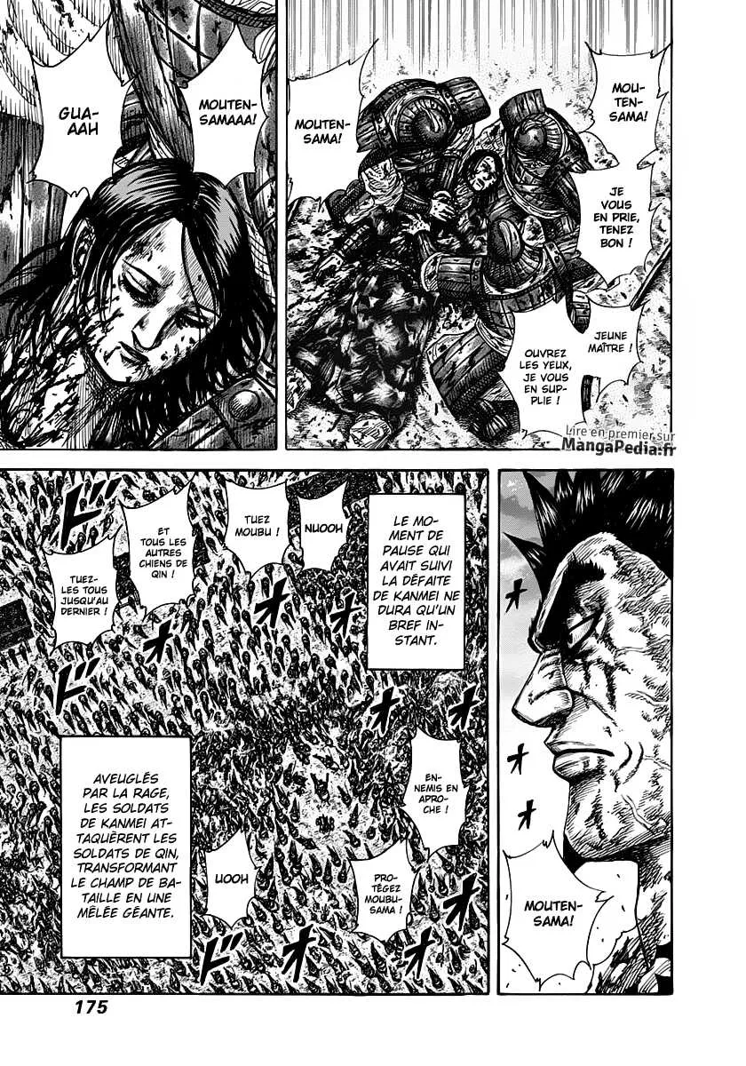 Kingdom - 315 - 6554129a58ed1.webp