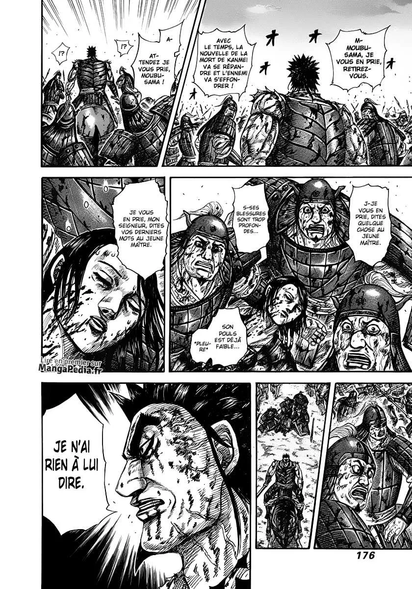 Kingdom - 315 - 6554129a91779.webp