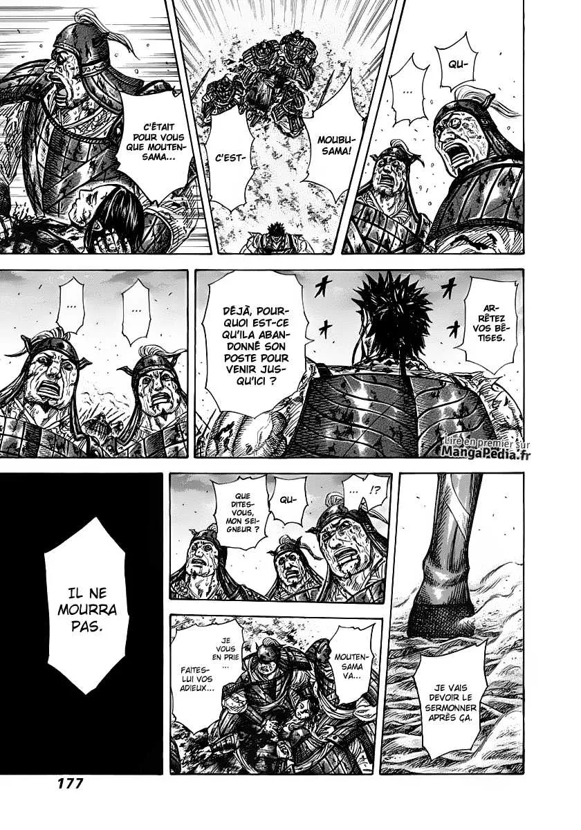 Kingdom - 315 - 6554129ac5822.webp