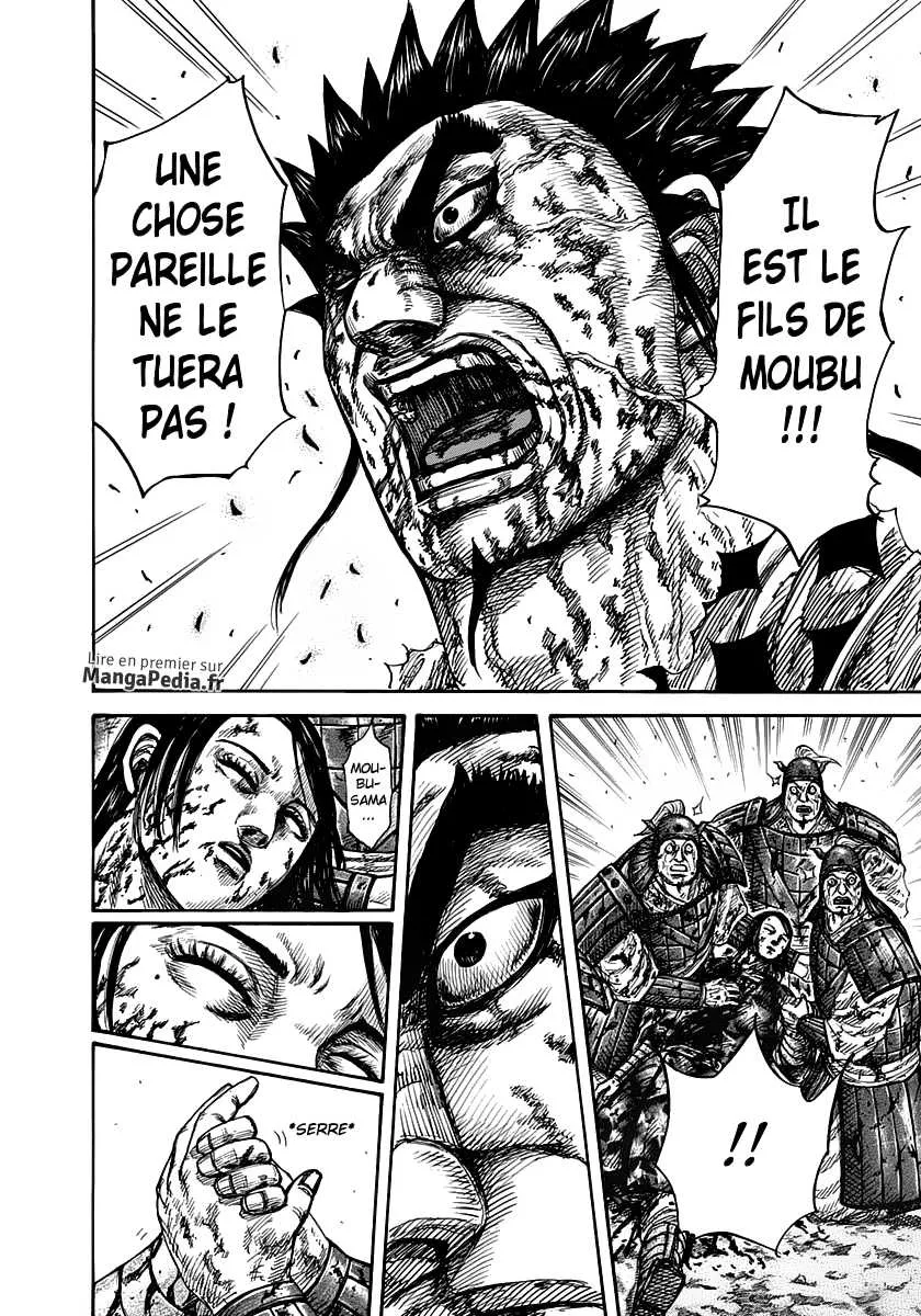 Kingdom - 315 - 6554129b07cf7.webp