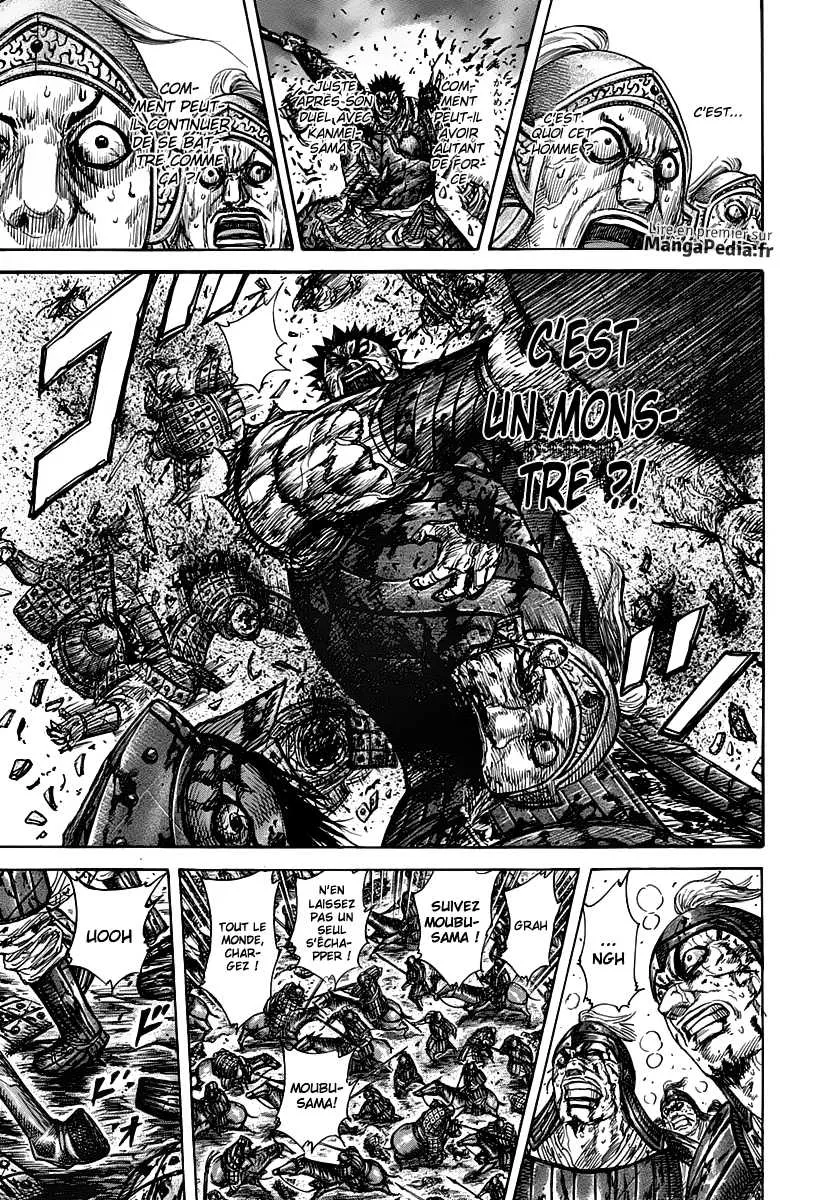 Kingdom - 315 - 6554129bbb077.webp