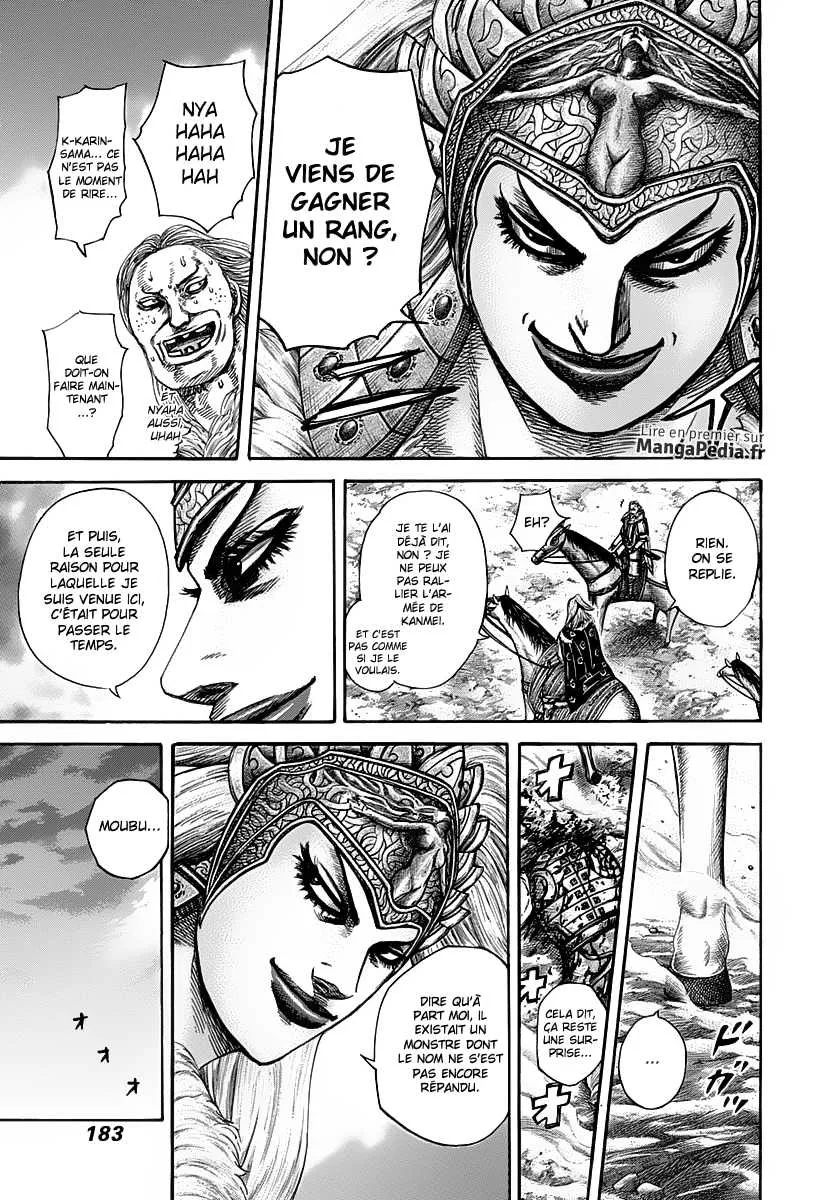 Kingdom - 315 - 6554129c311c7.webp