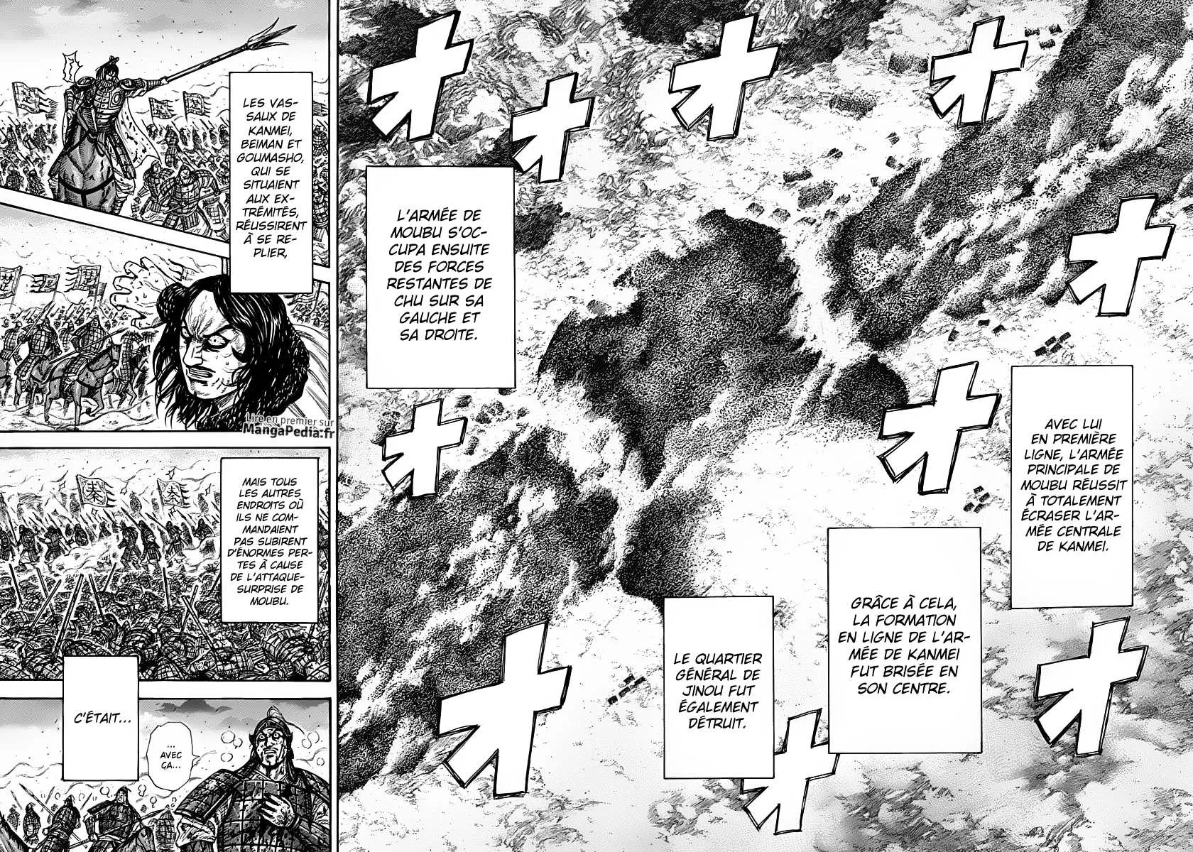 Kingdom - 315 - 6554129caafee.webp