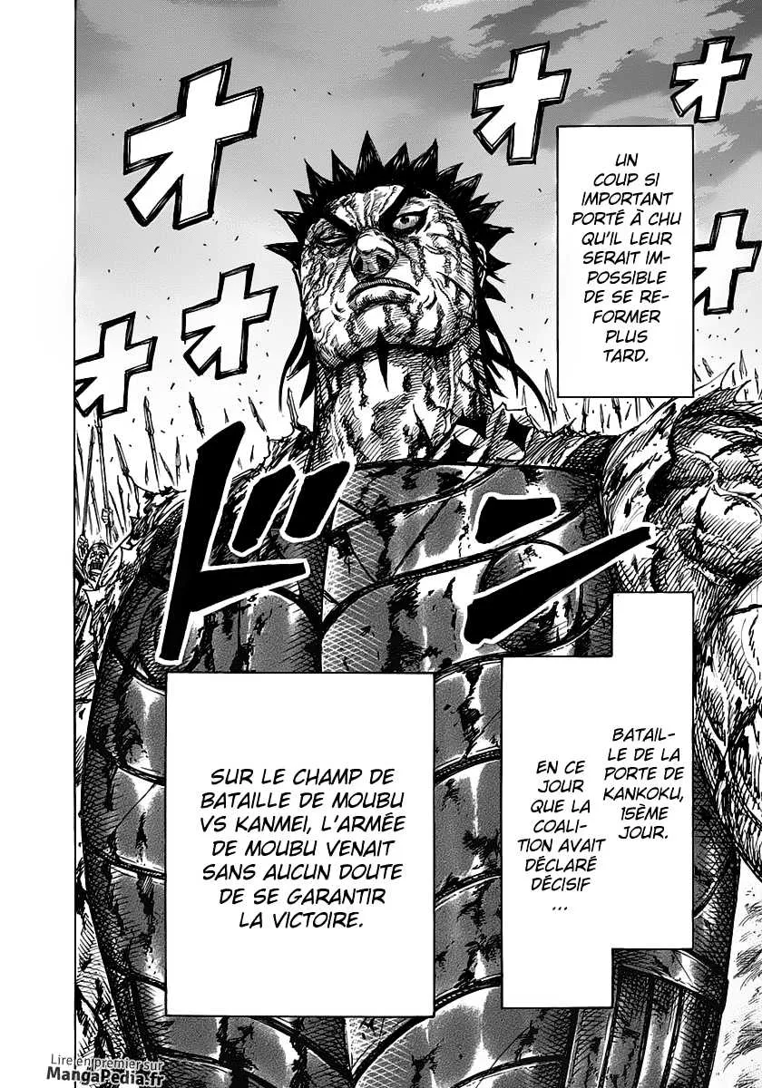 Kingdom - 315 - 6554129cddf36.webp