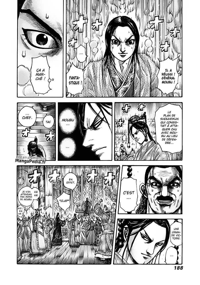 Kingdom - 315 - 6554129d503e1.webp