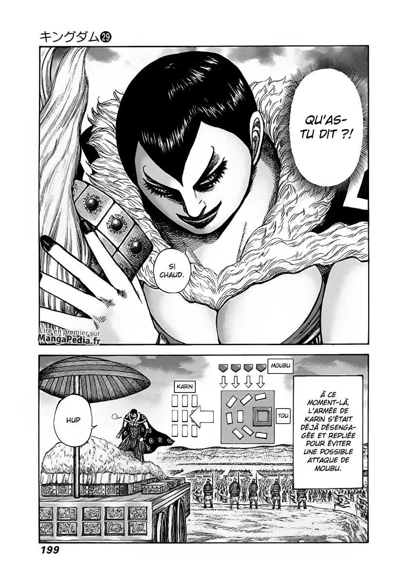 Kingdom - 316 - 6554129db4c53.webp