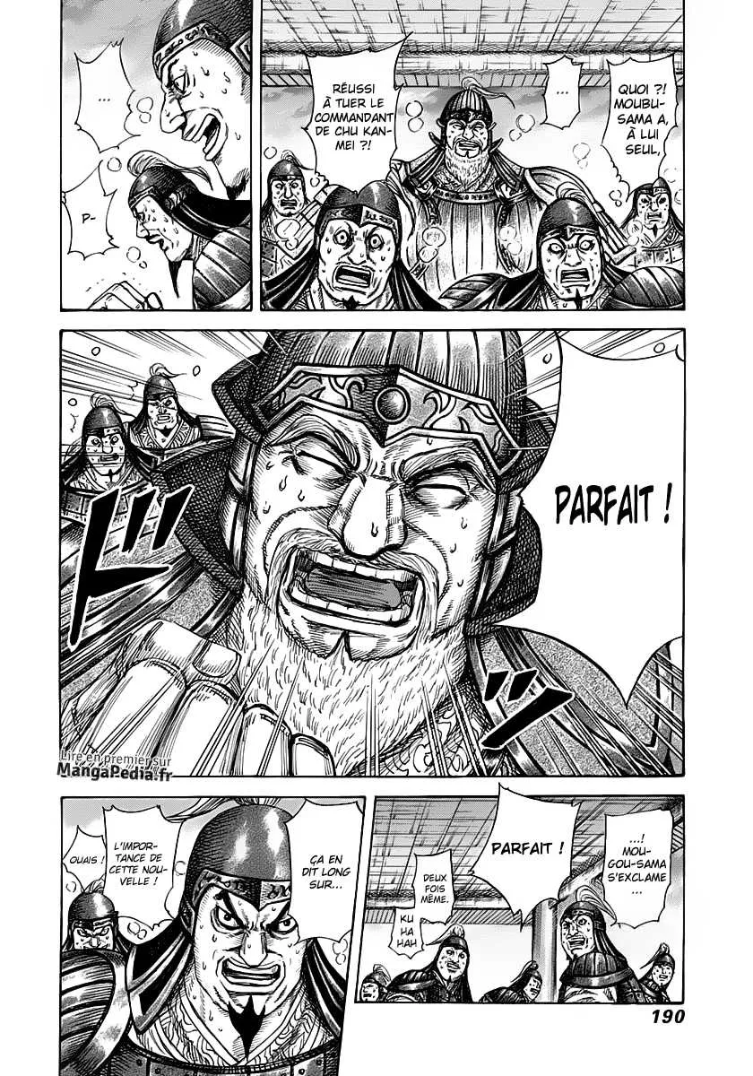 Kingdom - 316 - 6554129de679d.webp