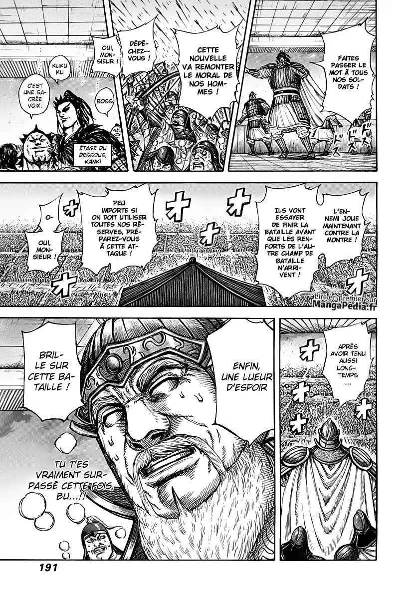 Kingdom - 316 - 6554129e2458b.webp