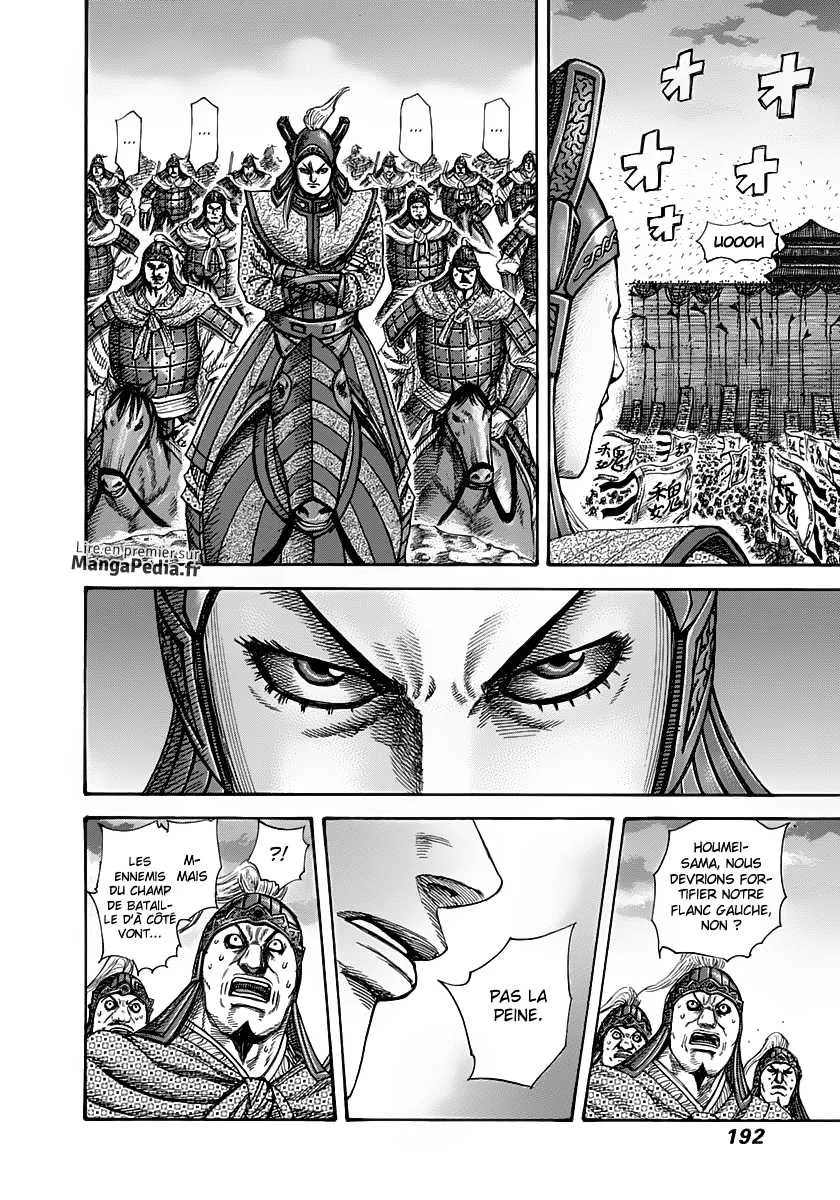 Kingdom - 316 - 6554129e56e34.webp