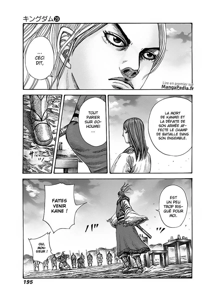 Kingdom - 316 - 6554129ee34ee.webp