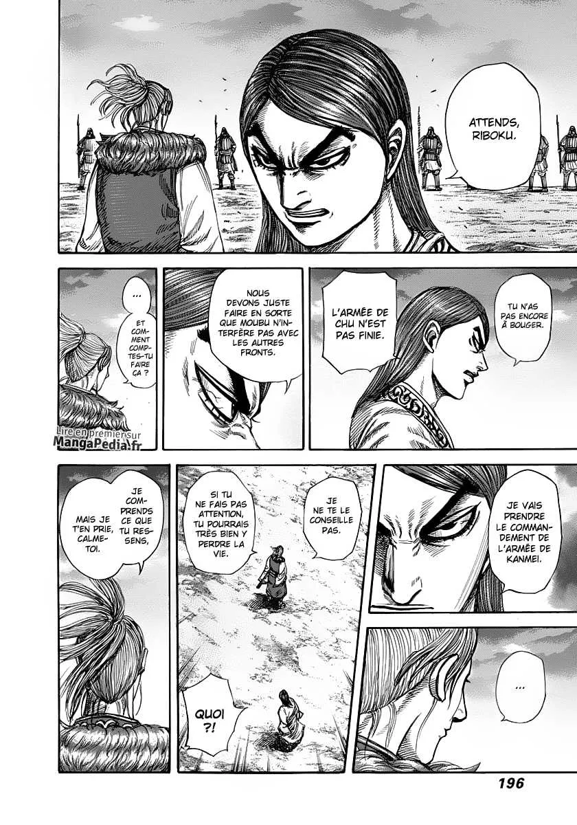 Kingdom - 316 - 6554129f1f577.webp