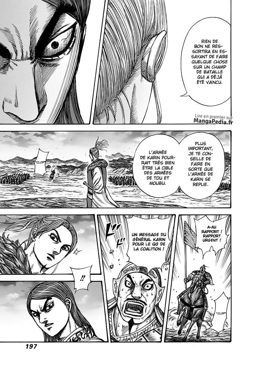 Kingdom - 316 - 6554129f510b3.webp