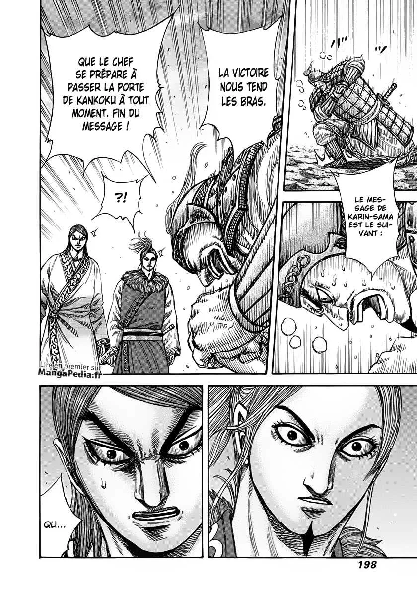 Kingdom - 316 - 6554129f80ad2.webp