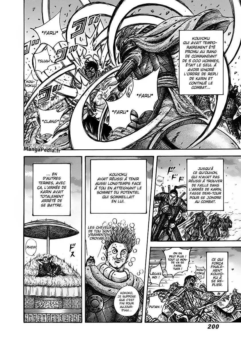 Kingdom - 316 - 6554129fbe507.webp