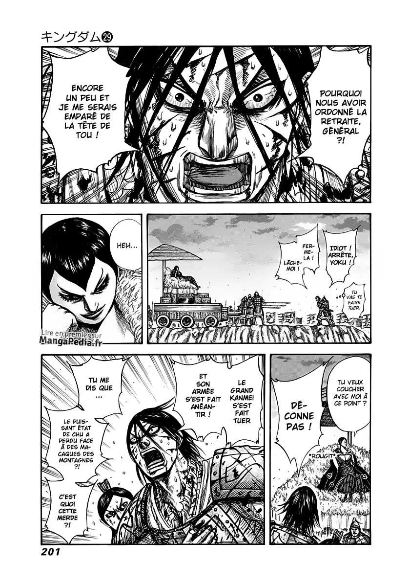 Kingdom - 316 - 6554129feee51.webp