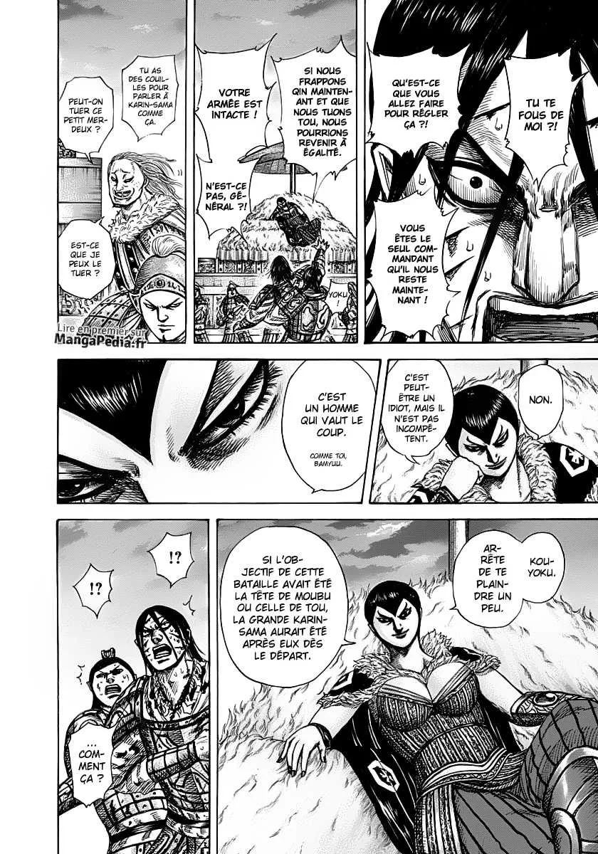 Kingdom - 316 - 655412a02f9b5.webp