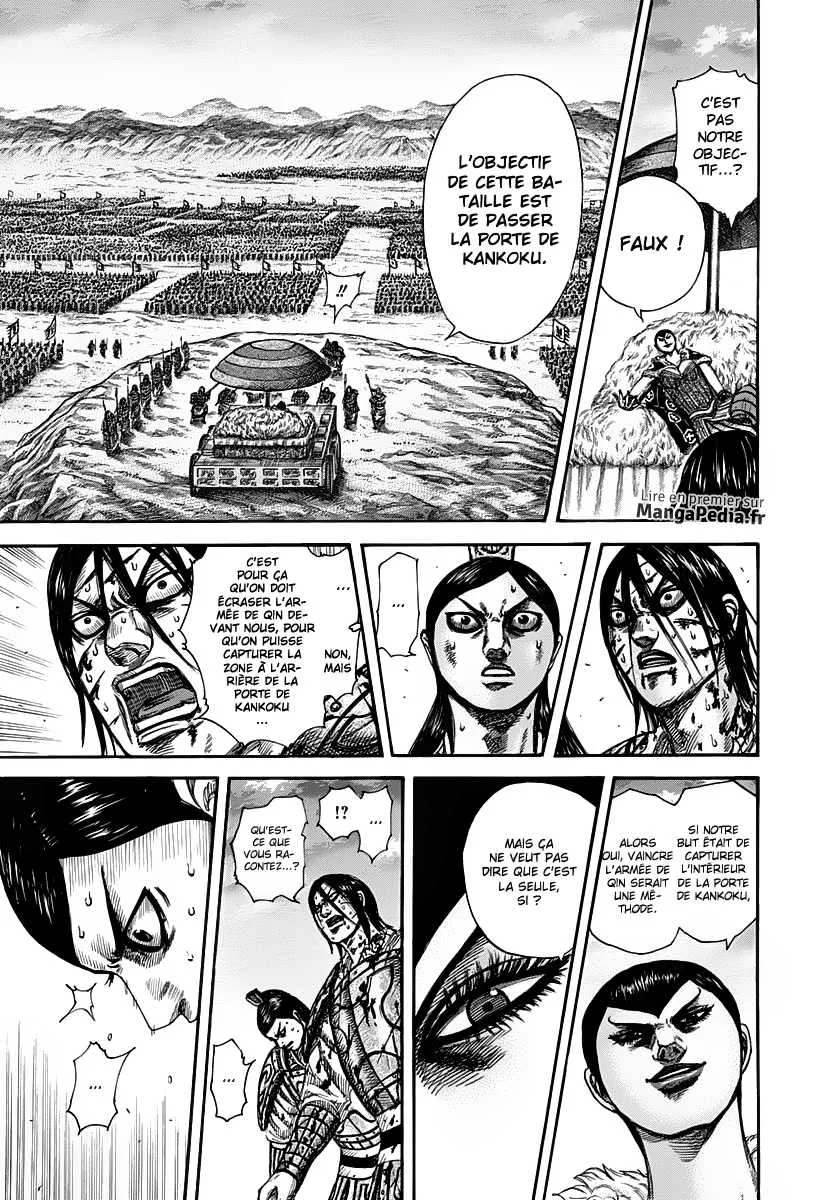Kingdom - 316 - 655412a06a690.webp