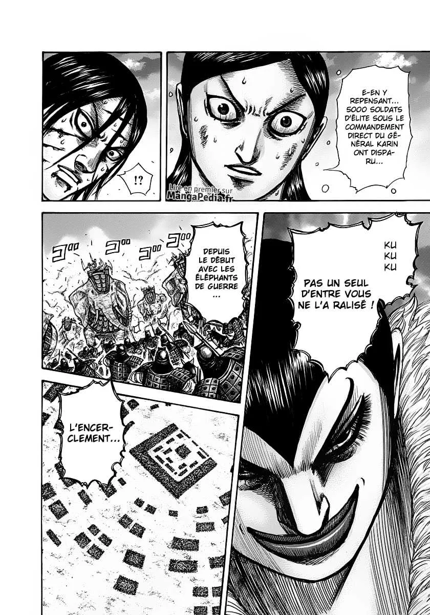 Kingdom - 316 - 655412a0a3171.webp