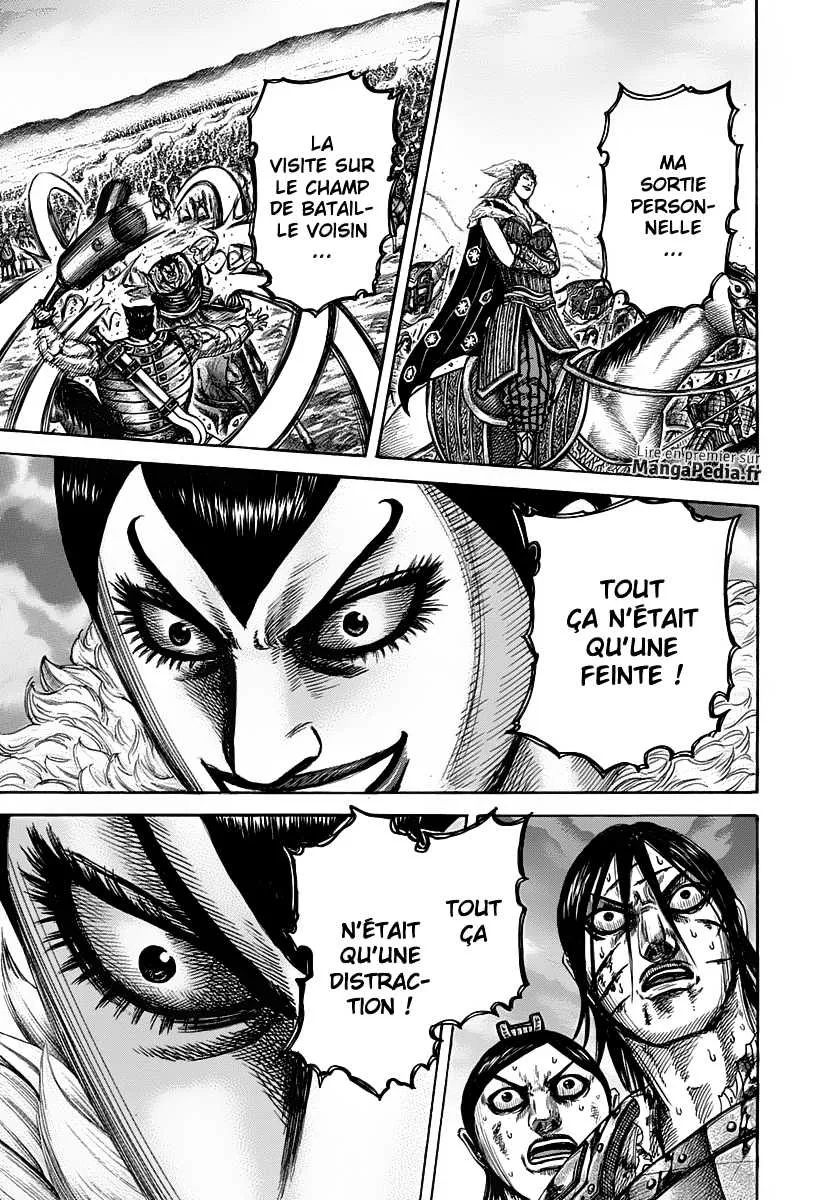 Kingdom - 316 - 655412a0db29a.webp