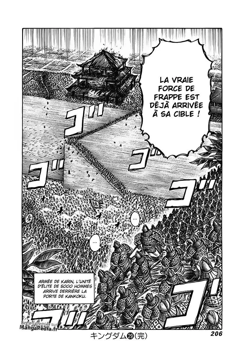 Kingdom - 316 - 655412a11c05f.webp