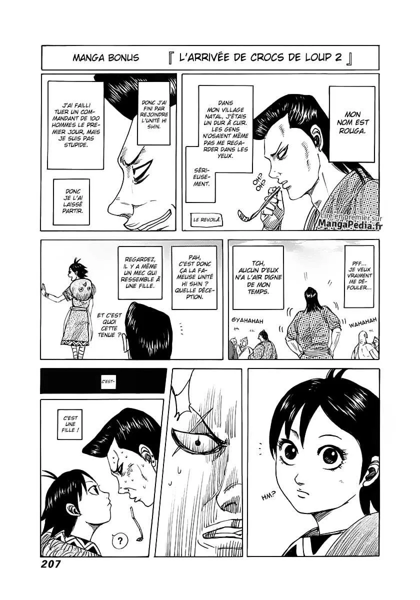 Kingdom - 316 - 655412a148125.webp