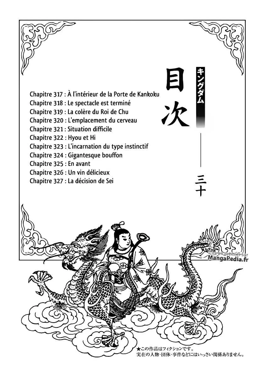 Kingdom - 317 - 655412a23c821.webp
