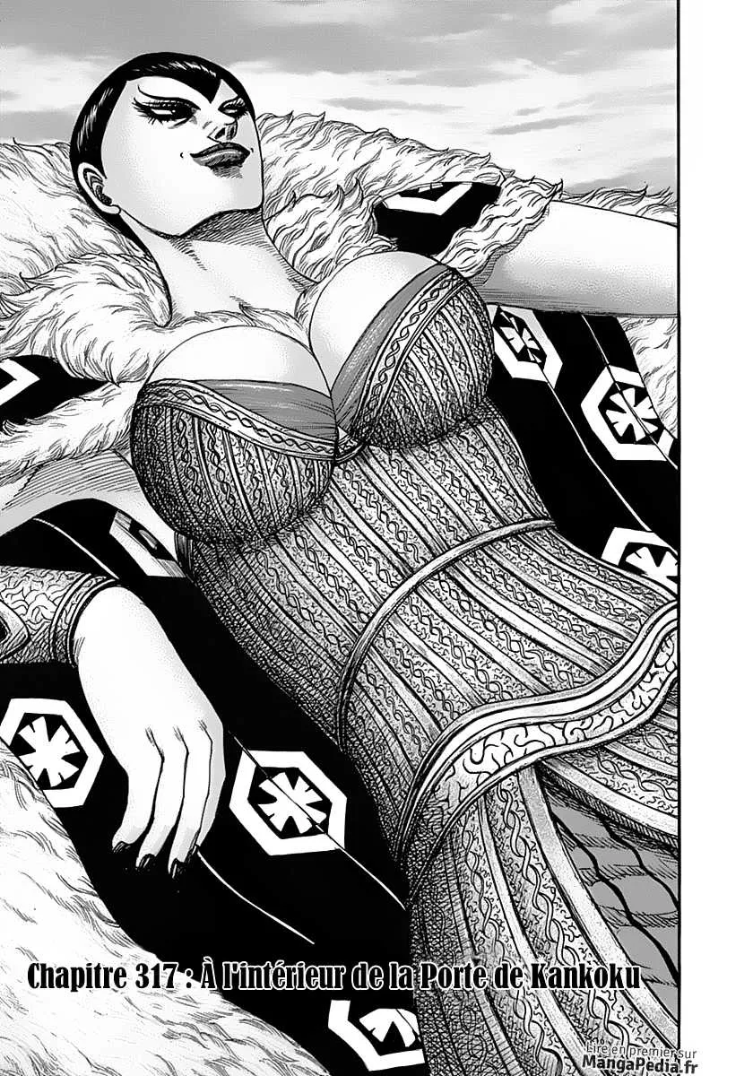 Kingdom - 317 - 655412a2f0933.webp