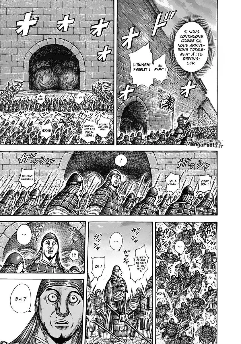 Kingdom - 317 - 655412a36b899.webp