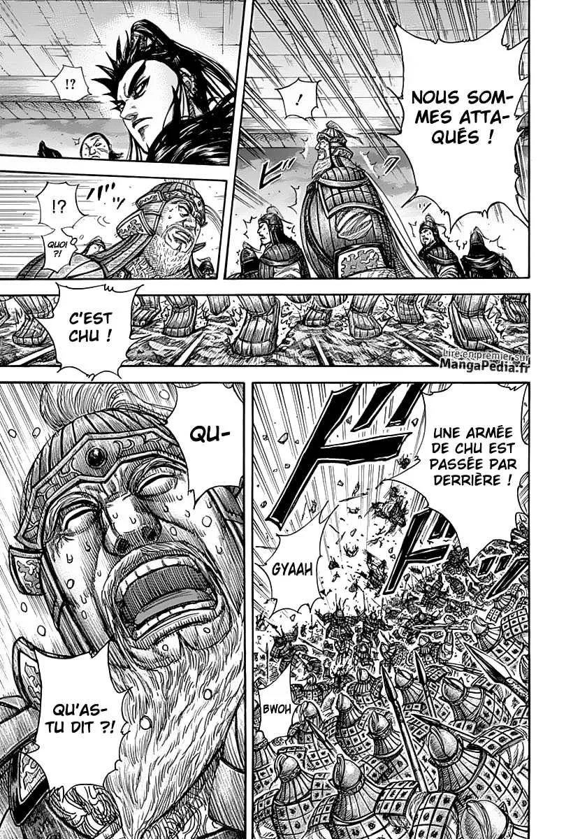 Kingdom - 317 - 655412a467df9.webp