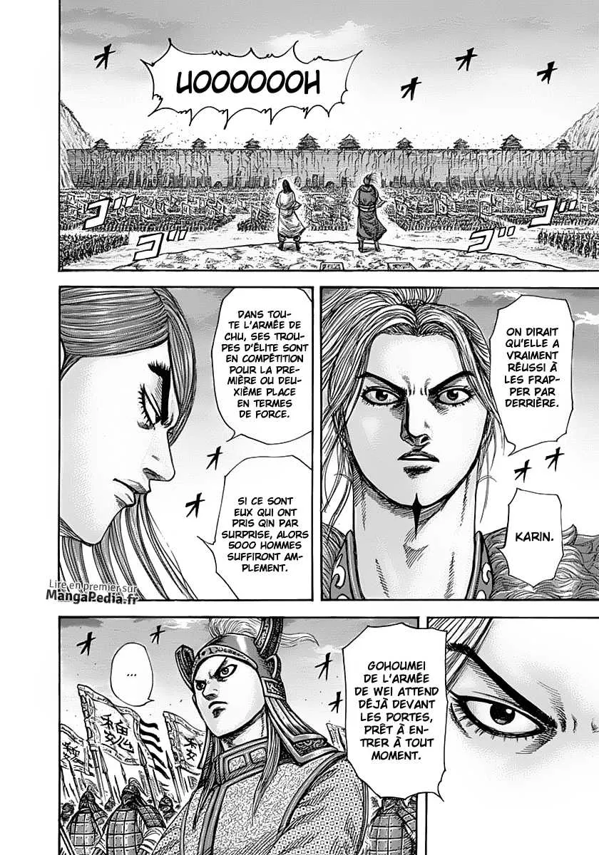 Kingdom - 317 - 655412a49f274.webp