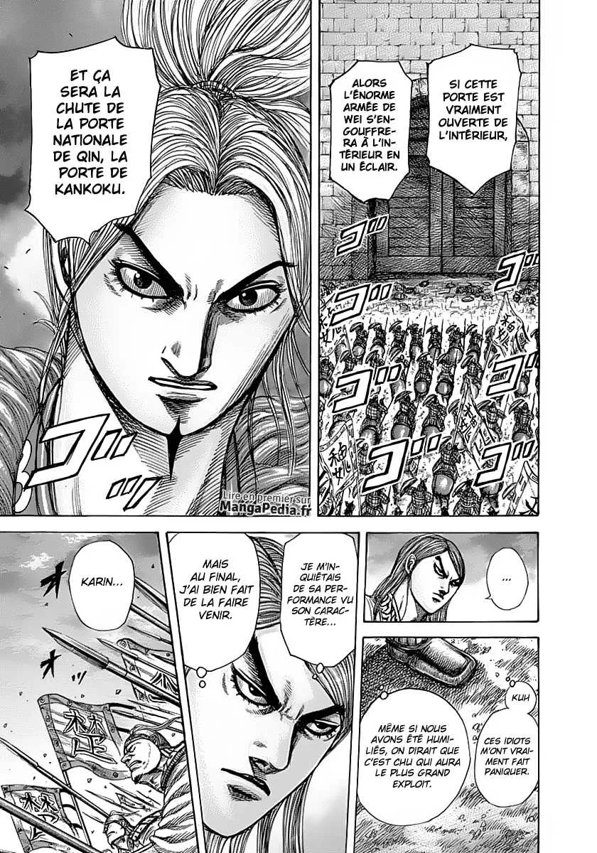 Kingdom - 317 - 655412a4da277.webp