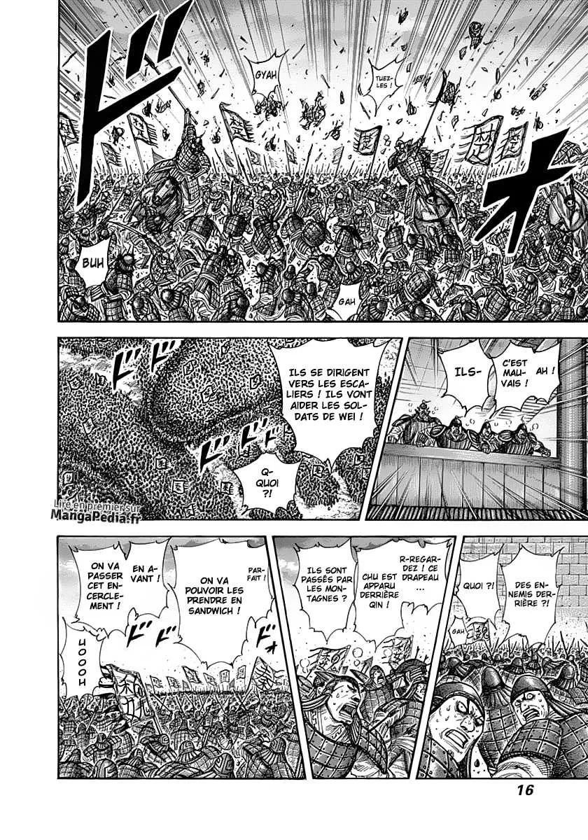 Kingdom - 317 - 655412a521001.webp