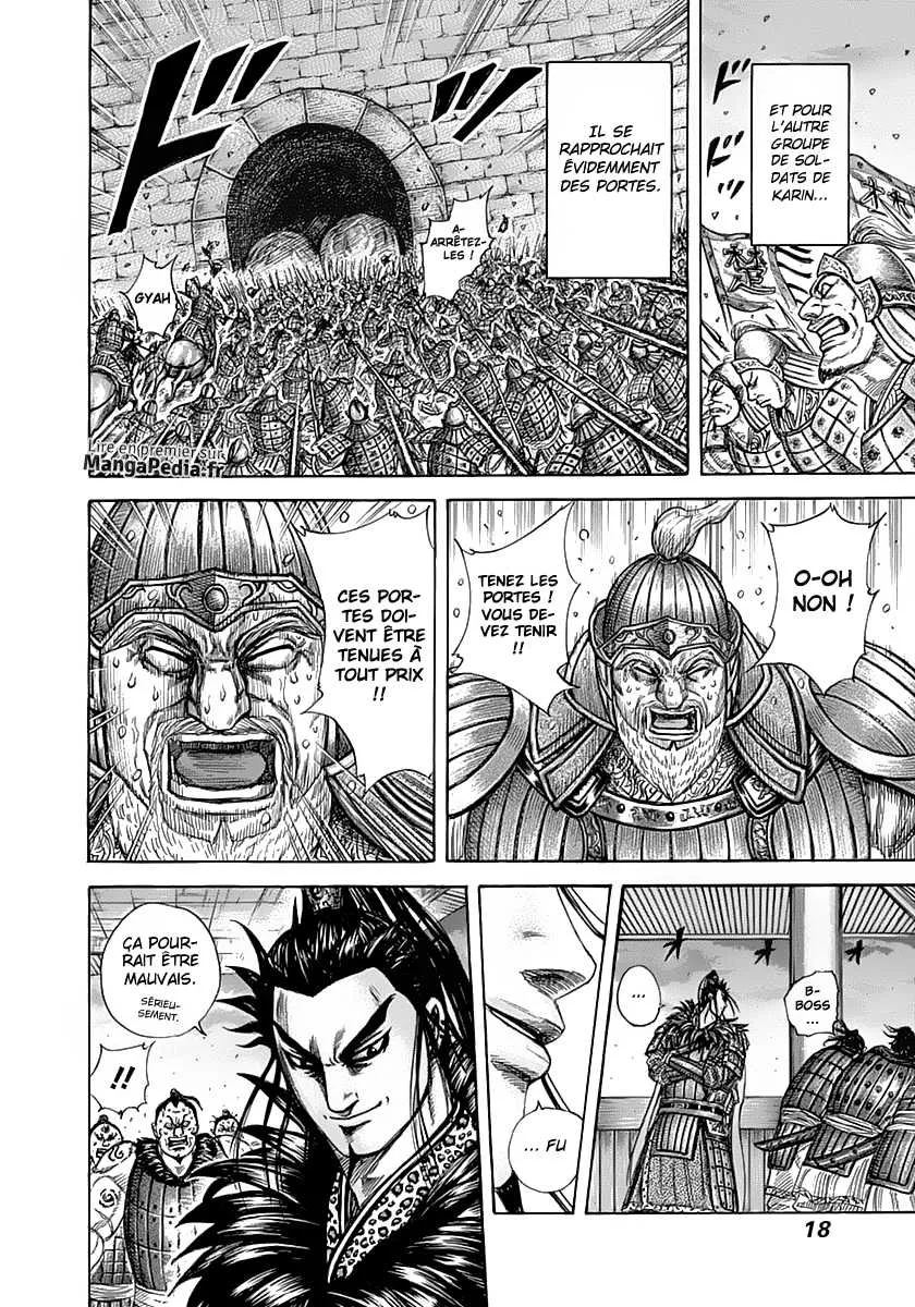 Kingdom - 317 - 655412a599e59.webp