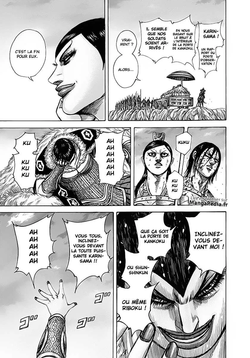 Kingdom - 317 - 655412a5c98f1.webp