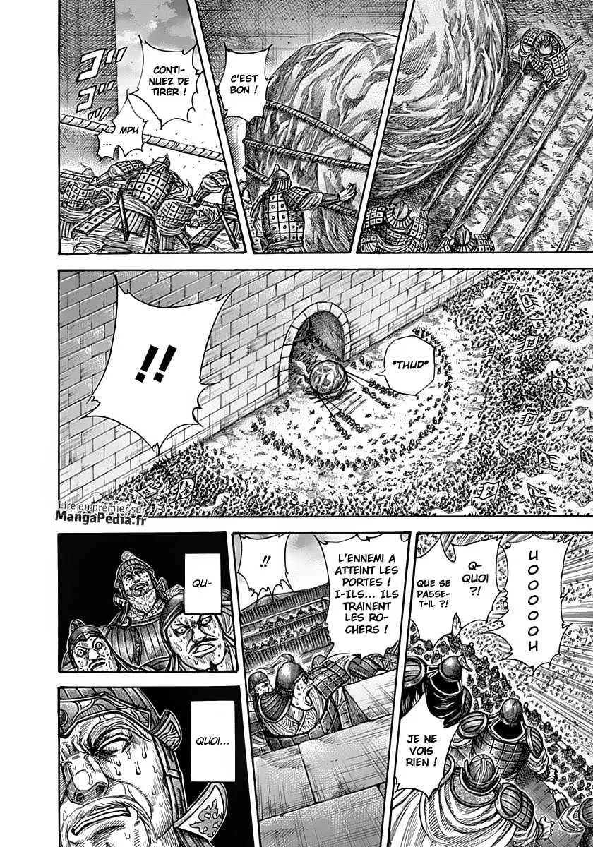 Kingdom - 317 - 655412a60eda7.webp
