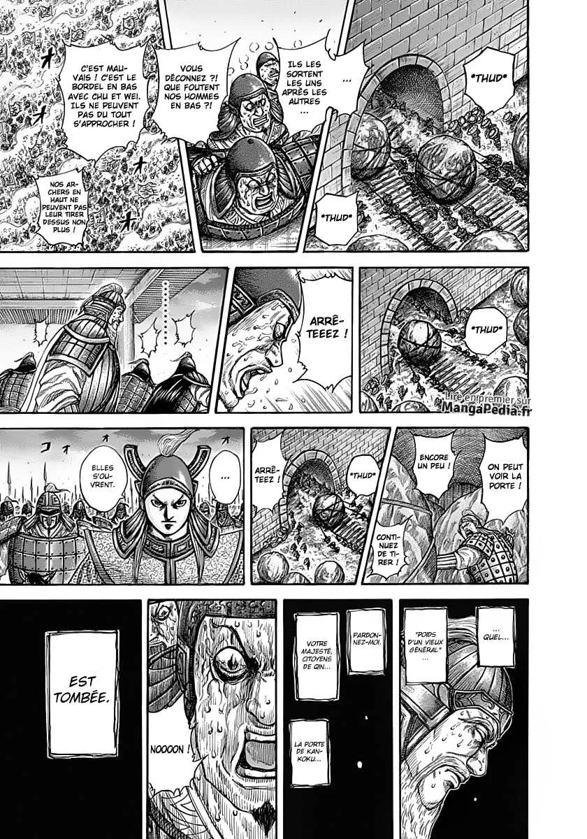 Kingdom - 317 - 655412a6494a5.webp
