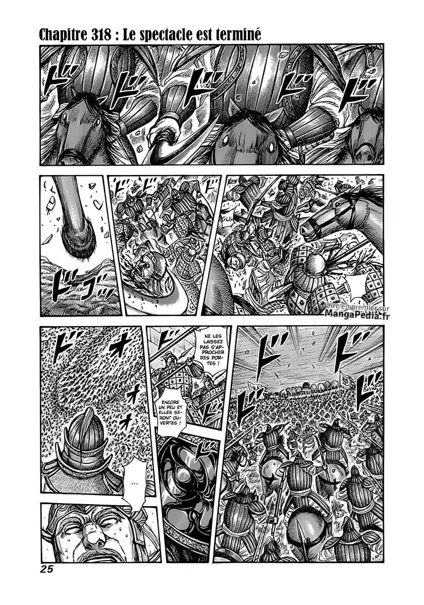 Kingdom - 318 - 655412a7417f6.webp