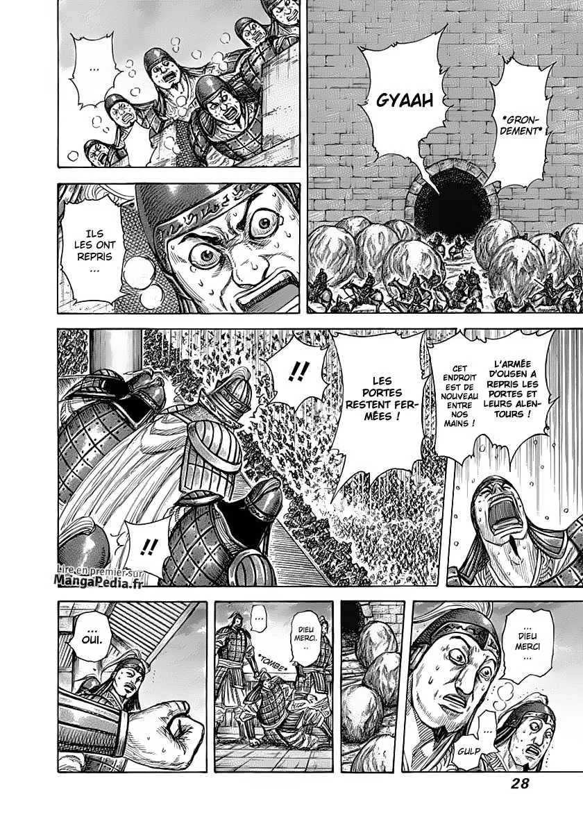 Kingdom - 318 - 655412a7eee30.webp