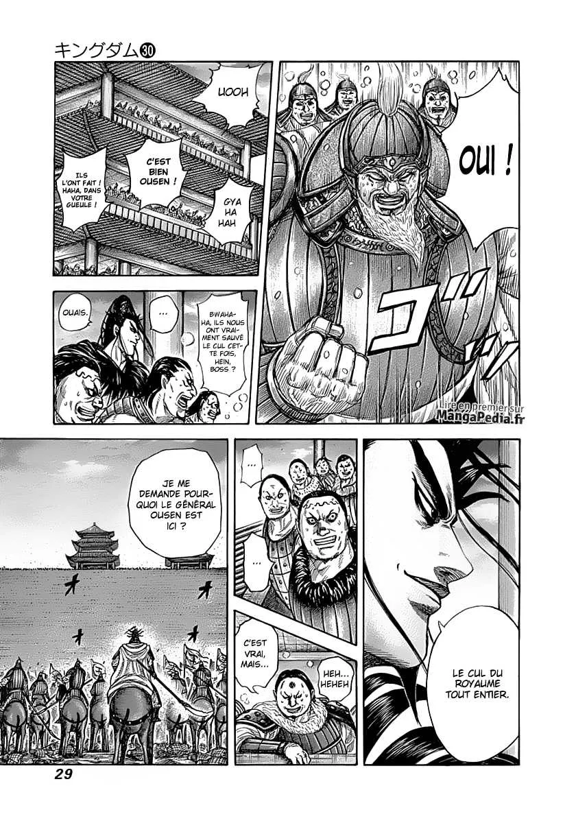 Kingdom - 318 - 655412a82a2fa.webp