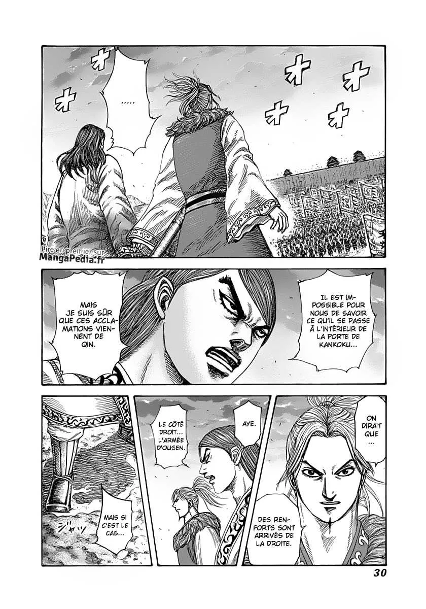 Kingdom - 318 - 655412a85a002.webp